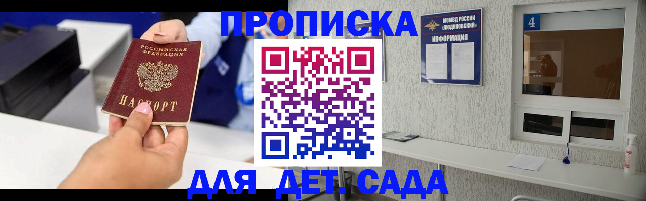 форма 3 в Рязанской области