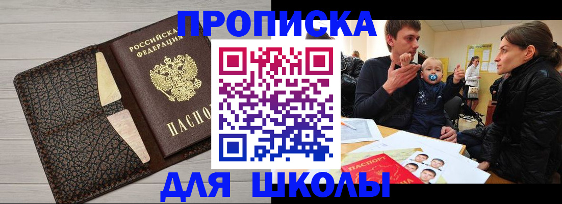 форма 3 в Рязанской области